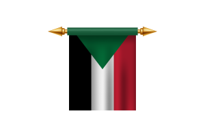 苏丹皇家徽章