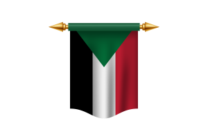 苏丹国旗皇家旗帜