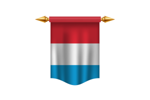卢森堡国旗皇家旗帜