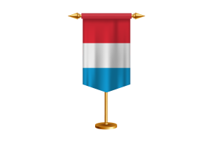 卢森堡国旗插图与支架