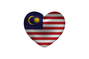 马来西亚之爱心形
