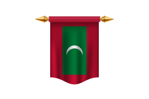 马尔代夫国旗皇家旗帜