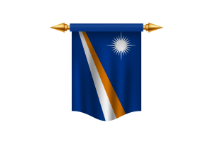 马绍尔群岛旗帜皇家旗帜