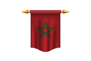 摩洛哥国旗皇家旗帜