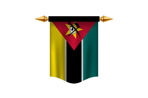 莫桑比克国旗皇家旗帜