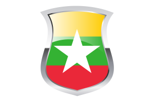 缅甸骄傲旗帜