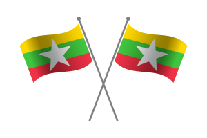 缅甸友谊旗帜