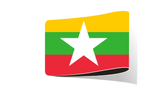 缅甸国旗插图剪贴画