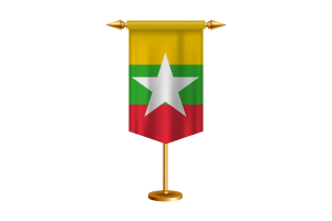 缅甸国旗插图与立场