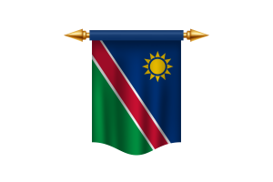 纳米比亚国旗皇家旗帜