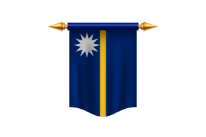 瑙鲁国旗皇家旗帜