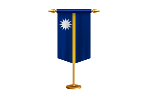 瑙鲁国旗插图与立场