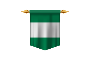 尼日利亚联邦共和国国徽