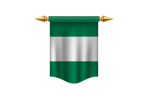 尼日利亚国旗皇家旗帜