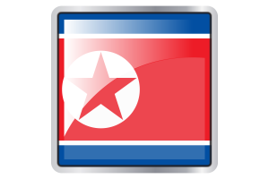 朝鲜国旗广场图标
