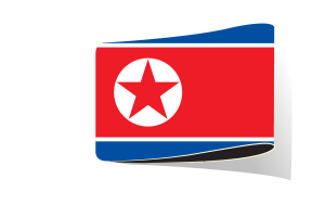 朝鲜国旗插图剪贴画