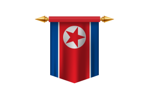 朝鲜民主主义人民共和国国徽