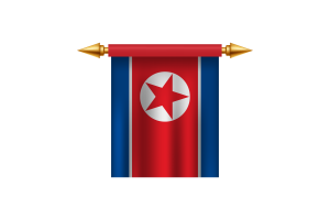 朝鲜皇家徽章