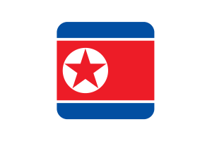 朝鲜国旗方形圆形