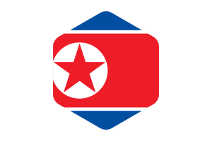 朝鲜国旗圆形六边形