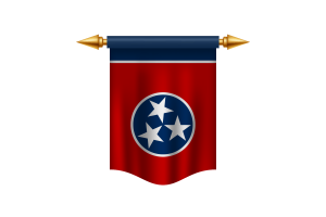 田纳西州旗帜皇家旗帜