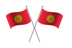 吉尔吉斯斯坦友谊旗