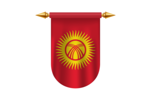 吉尔吉斯斯坦国旗矢量图像