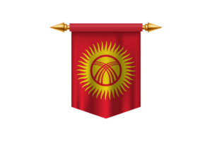 吉尔吉斯斯坦共和国国徽