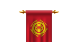 吉尔吉斯斯坦皇家徽章
