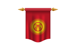 吉尔吉斯斯坦国旗皇家旗帜