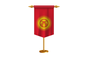 吉尔吉斯斯坦国旗插图与立场