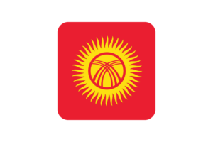 吉尔吉斯斯坦国旗方形圆形