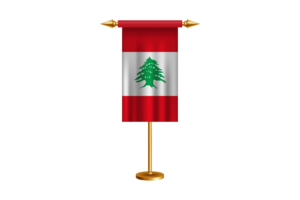 黎巴嫩礼仪旗帜矢量免费
