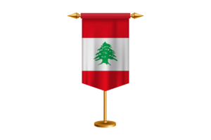 黎巴嫩国旗插图与立场
