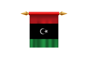 利比亚皇家徽章