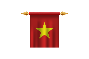 越南 会徽