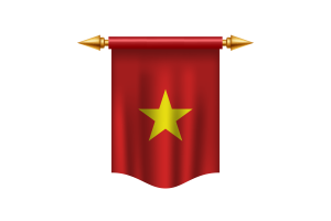 越南旗皇家旗帜