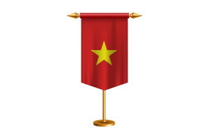 越南旗插图与支架