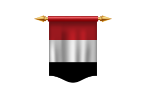也门国旗皇家旗帜