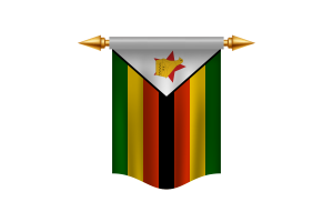 津巴布韦国旗皇家旗帜