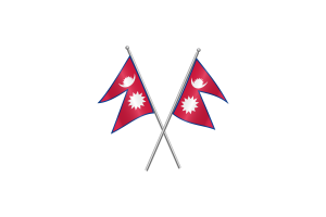 尼泊尔挥舞友谊旗帜