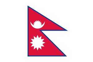 尼泊尔国旗 （下载 SVG， PNG）