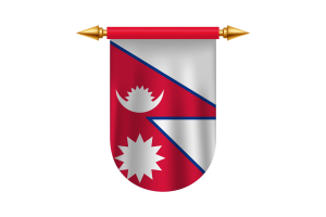 尼泊尔国旗矢量图像