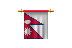 尼泊尔国徽