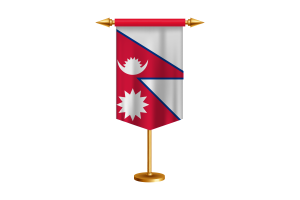 尼泊尔国旗插图与立场
