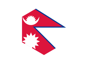 尼泊尔国旗六边形