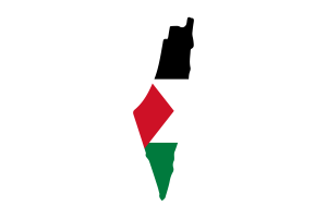 巴勒斯坦地图与国旗
