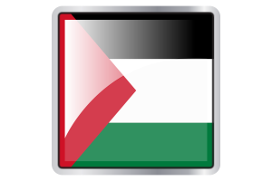 巴勒斯坦国旗广场图标