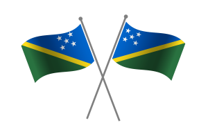 所罗门群岛友谊旗帜