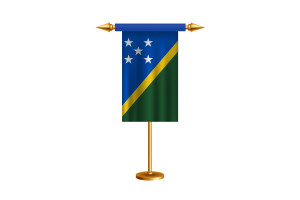 所罗门群岛礼仪旗帜矢量免费